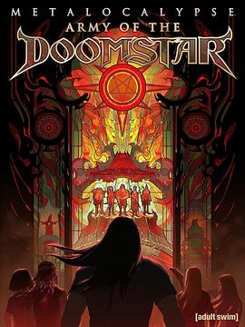 林钟
