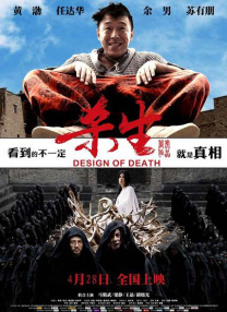 日韩欧美二区三区