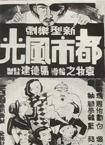 中文字幕一区久久久久